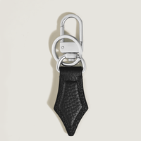 Porte-Clés Plume en Cuir Grainé
